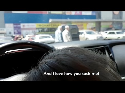 ❤️ Saug direkt op der Parkplaz ausserhalb vum Supermarché Porno op Porno lb.xxxomg.ru ﹏